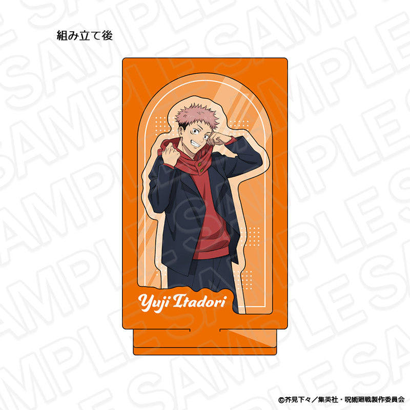 呪術廻戦_レイヤーアクリルスタンド 虎杖悠仁 Morning ver.