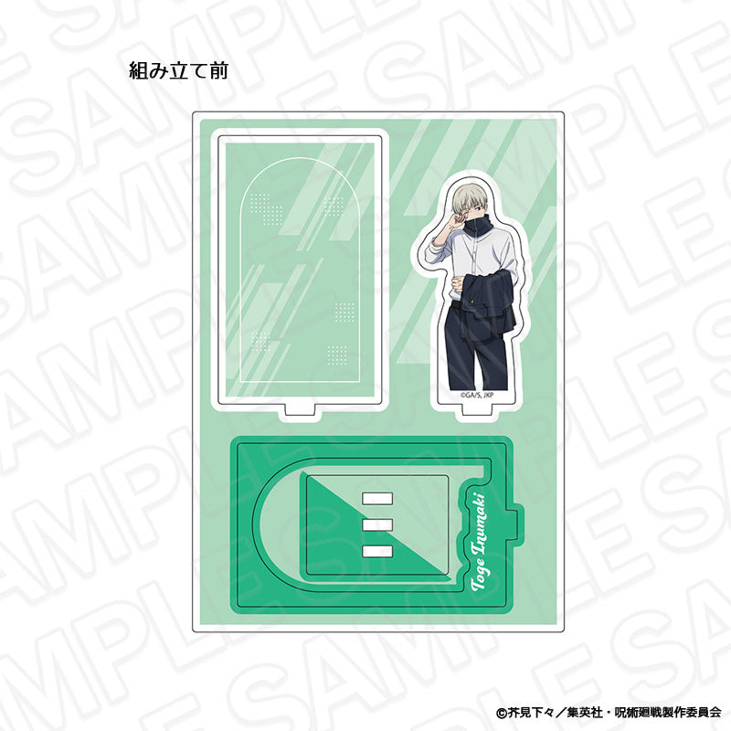 呪術廻戦_レイヤーアクリルスタンド 狗巻 棘 Morning ver.