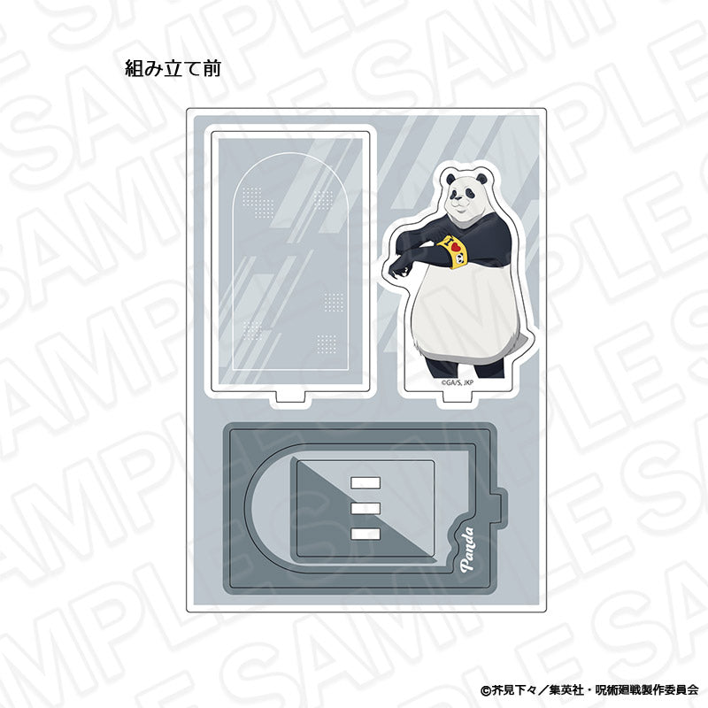 呪術廻戦_レイヤーアクリルスタンド パンダ Morning ver.