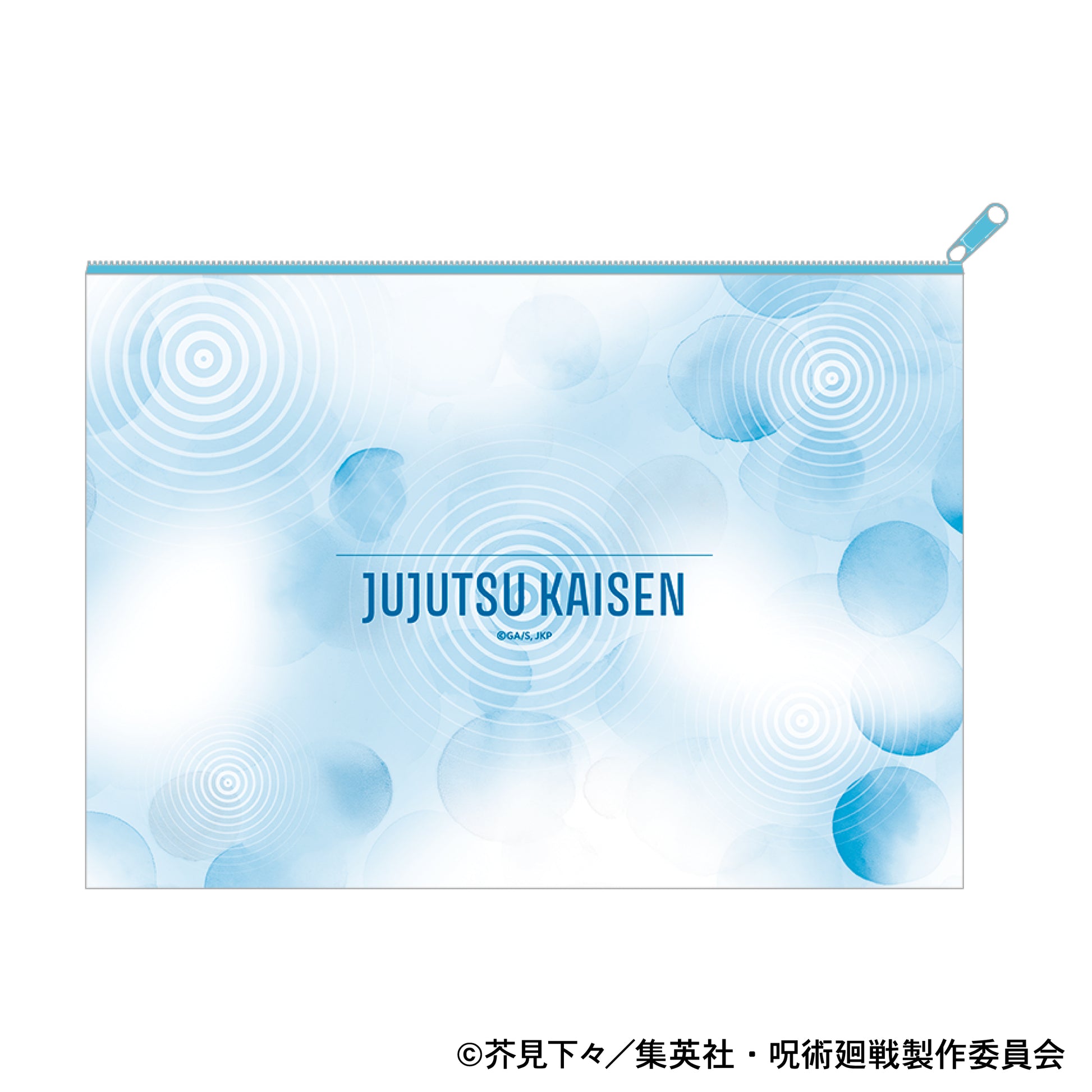 呪術廻戦　第2期_クリアポーチ／懐玉・玉折