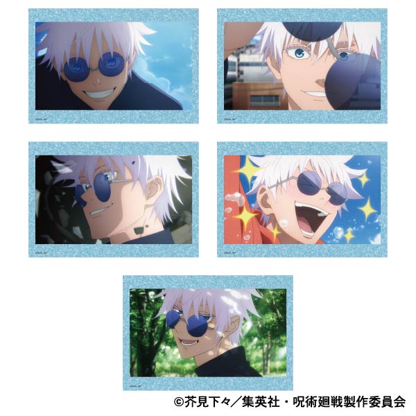 呪術廻戦　第2期_ポストカードセット／懐玉・玉折　五条 悟