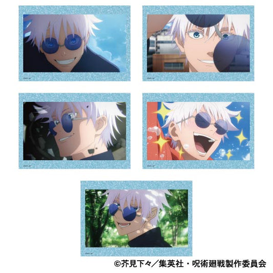 呪術廻戦　第2期_ポストカードセット／懐玉・玉折　五条 悟