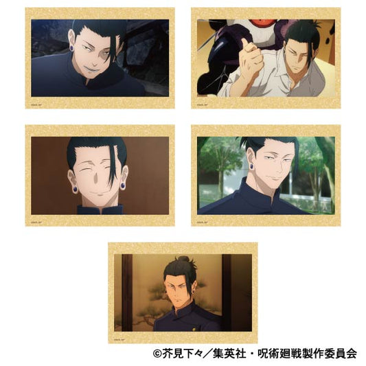 呪術廻戦　第2期_ポストカードセット／懐玉・玉折　夏油 傑