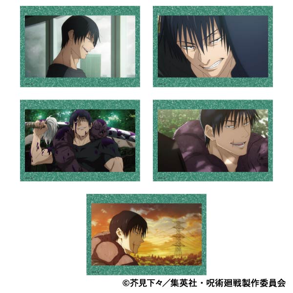 呪術廻戦　第2期_ポストカードセット／懐玉・玉折　伏黒 甚爾