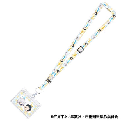 呪術廻戦　第2期_ネックストラップ／懐玉・玉折