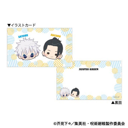 呪術廻戦　第2期_ネックストラップ／懐玉・玉折