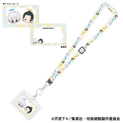 呪術廻戦　第2期_ネックストラップ／懐玉・玉折