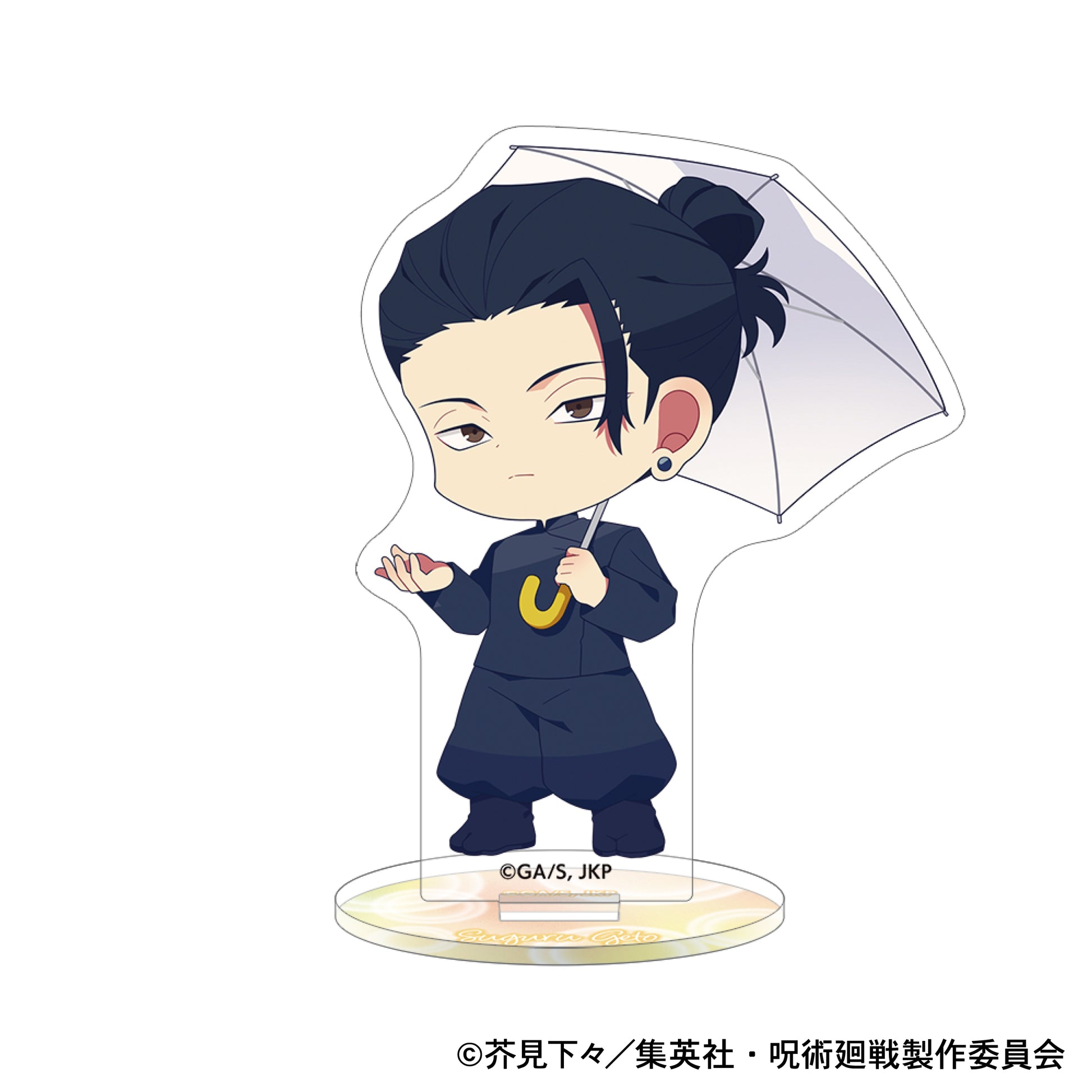 呪術廻戦　第2期_ミニアクリルスタンド／夏油 傑　懐玉・玉折