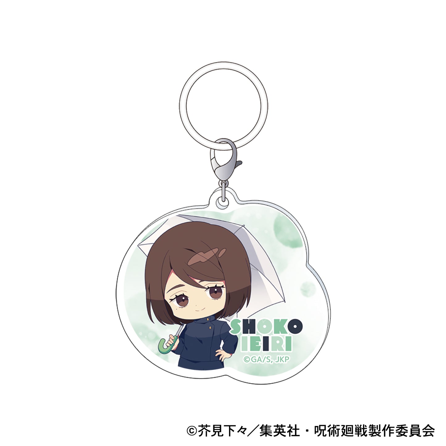 呪術廻戦　第2期_アンブレラチャーム／家入 硝子　懐玉・玉折