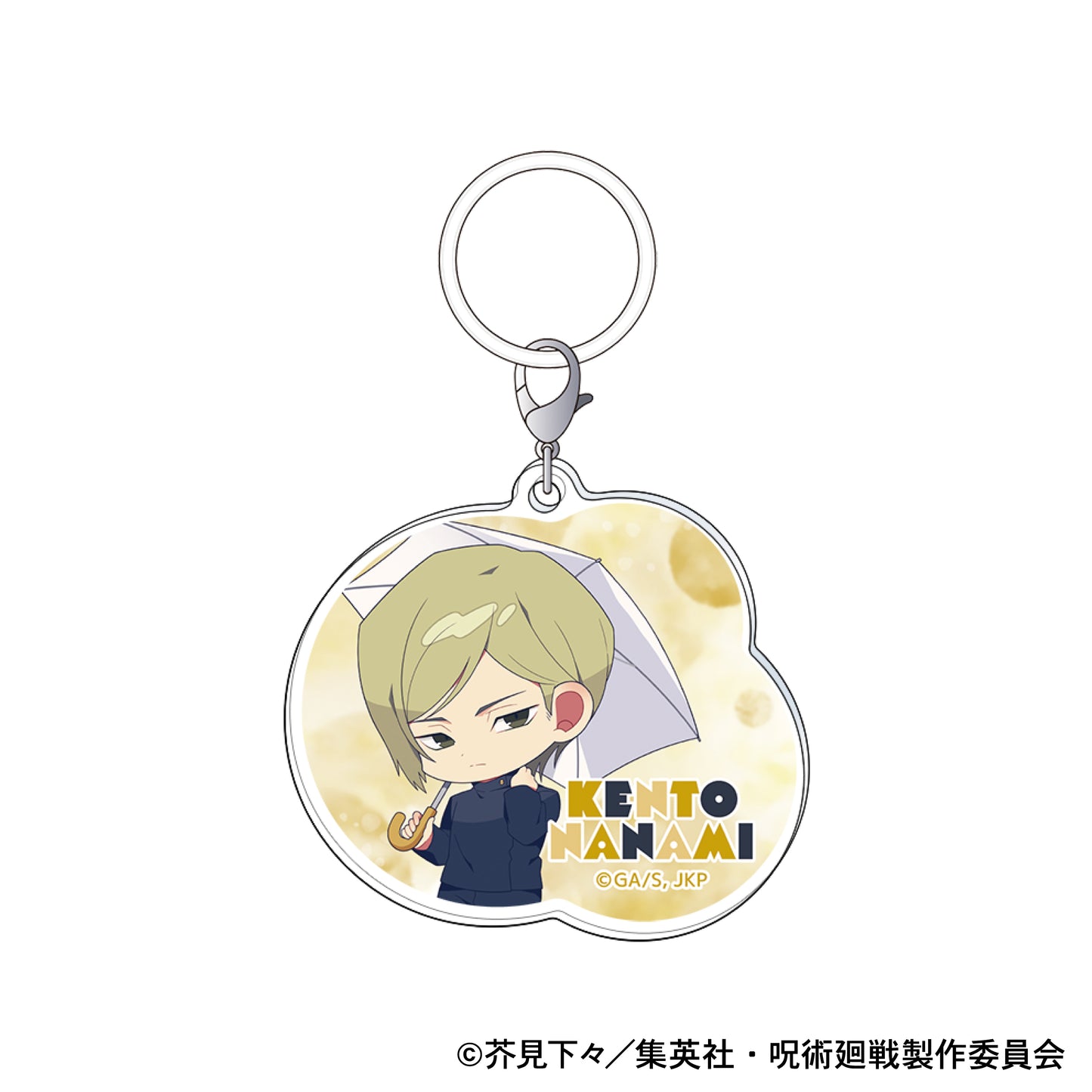 呪術廻戦　第2期_アンブレラチャーム／七海 建人　懐玉・玉折