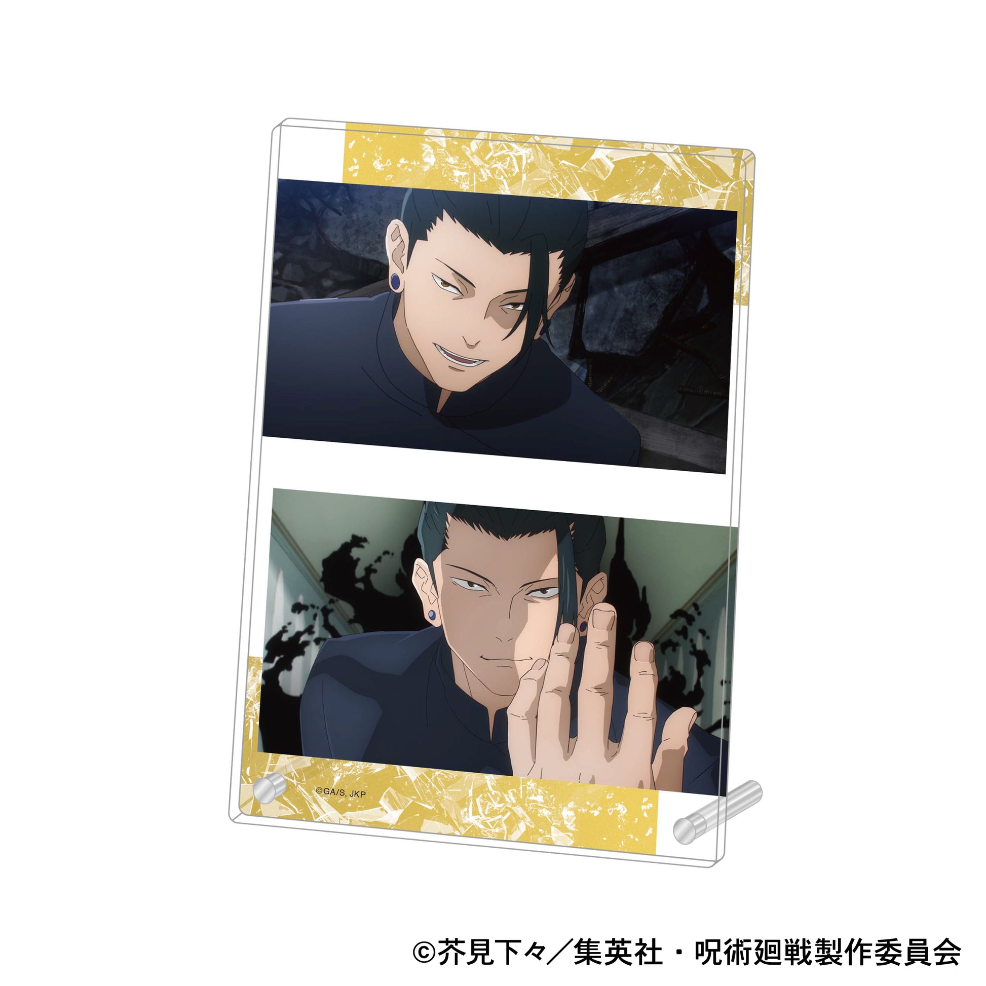 呪術廻戦　第2期_アクリルアートパネル／懐玉・玉折　夏油 傑