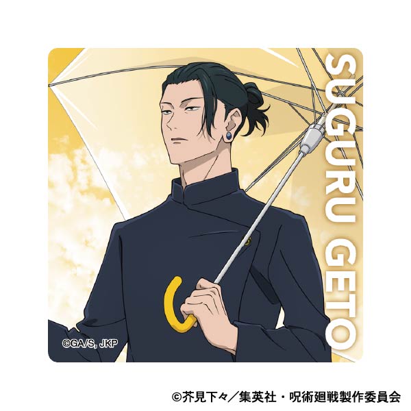 呪術廻戦　第2期_アクリルマグネット／懐玉・玉折　夏油 傑