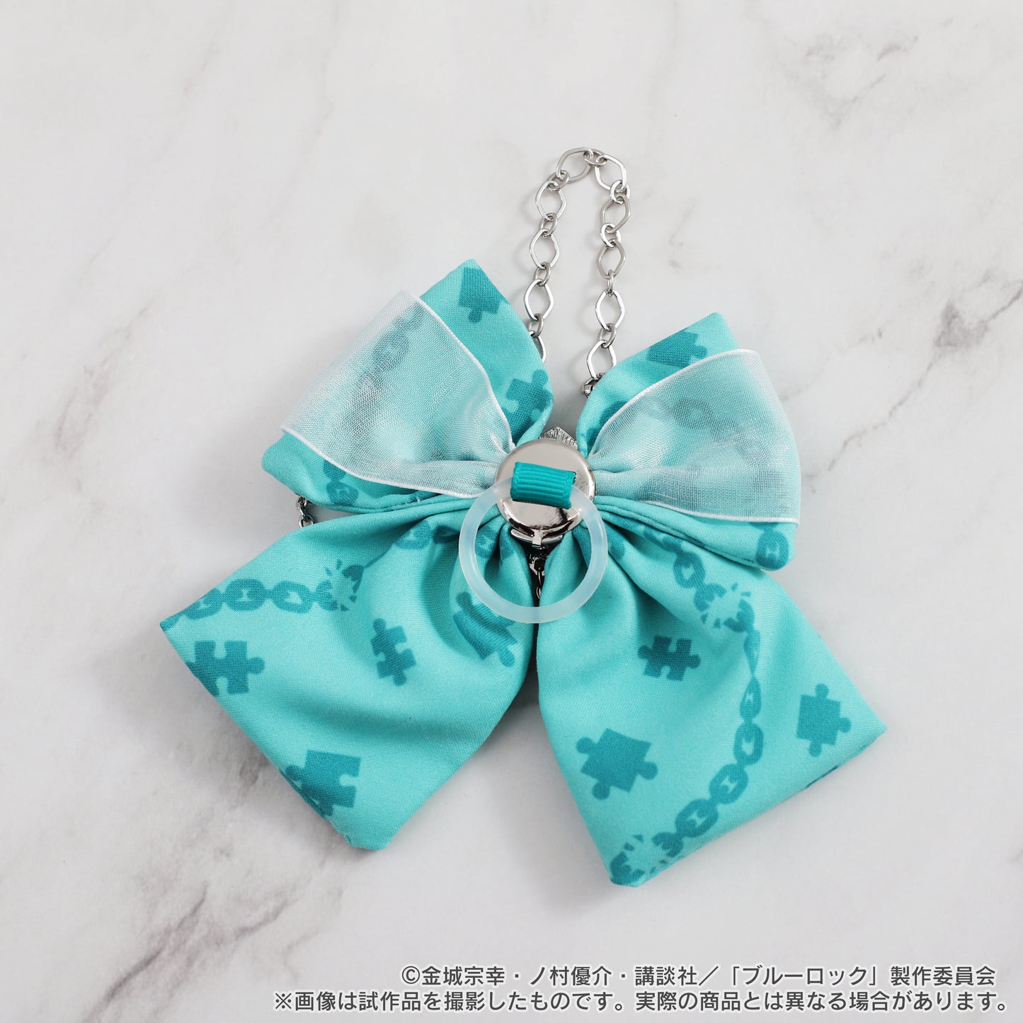 ブルーロック2期_マルチリボンチャーム／糸師 凛