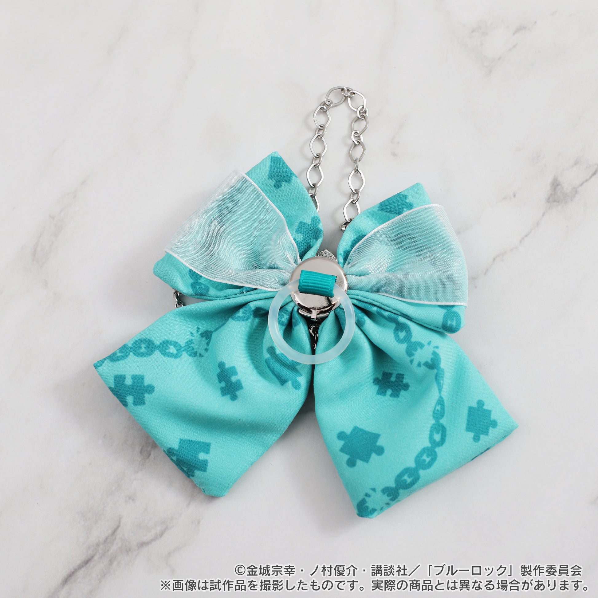 ブルーロック2期_マルチリボンチャーム／糸師 凛