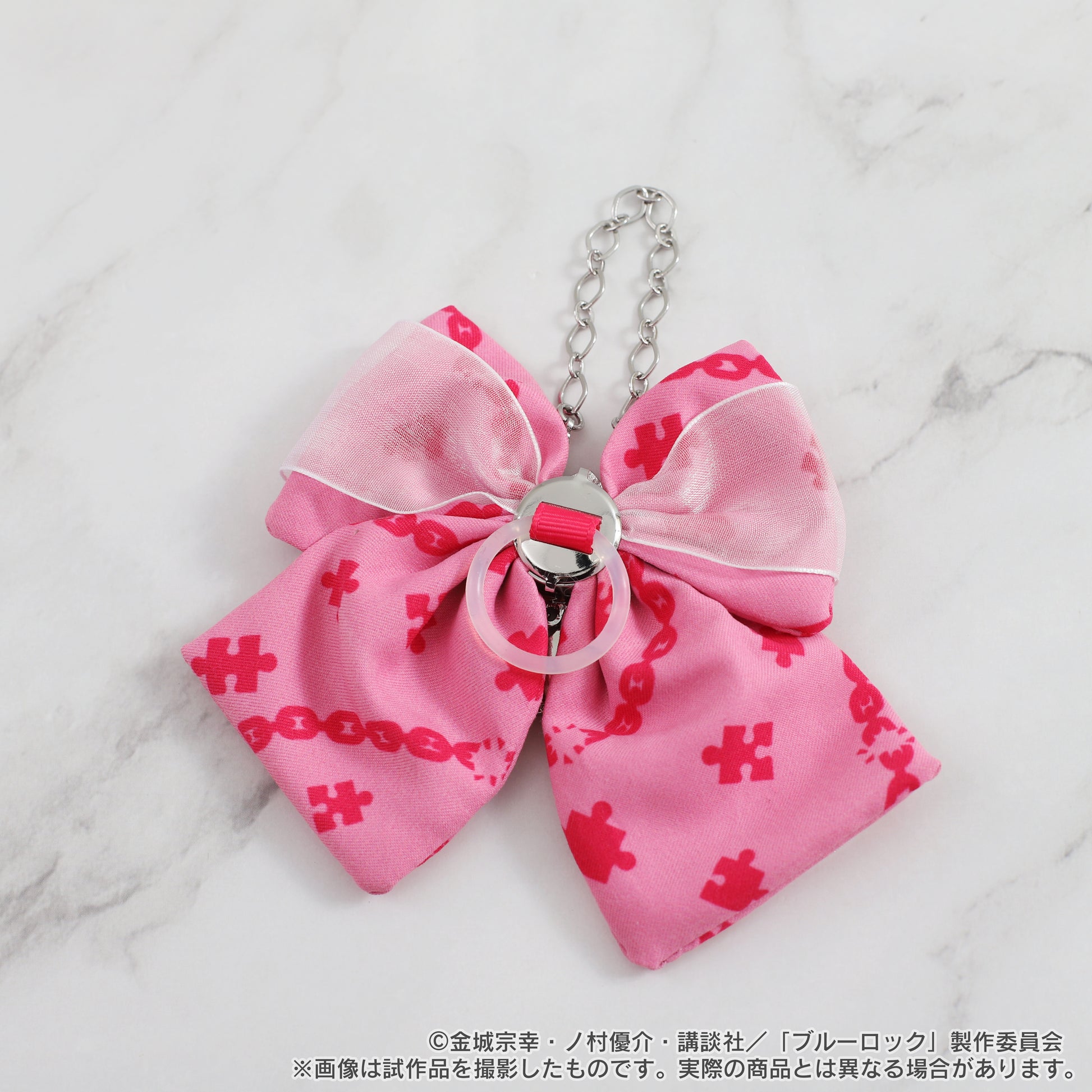 ブルーロック2期_マルチリボンチャーム／千切 豹馬