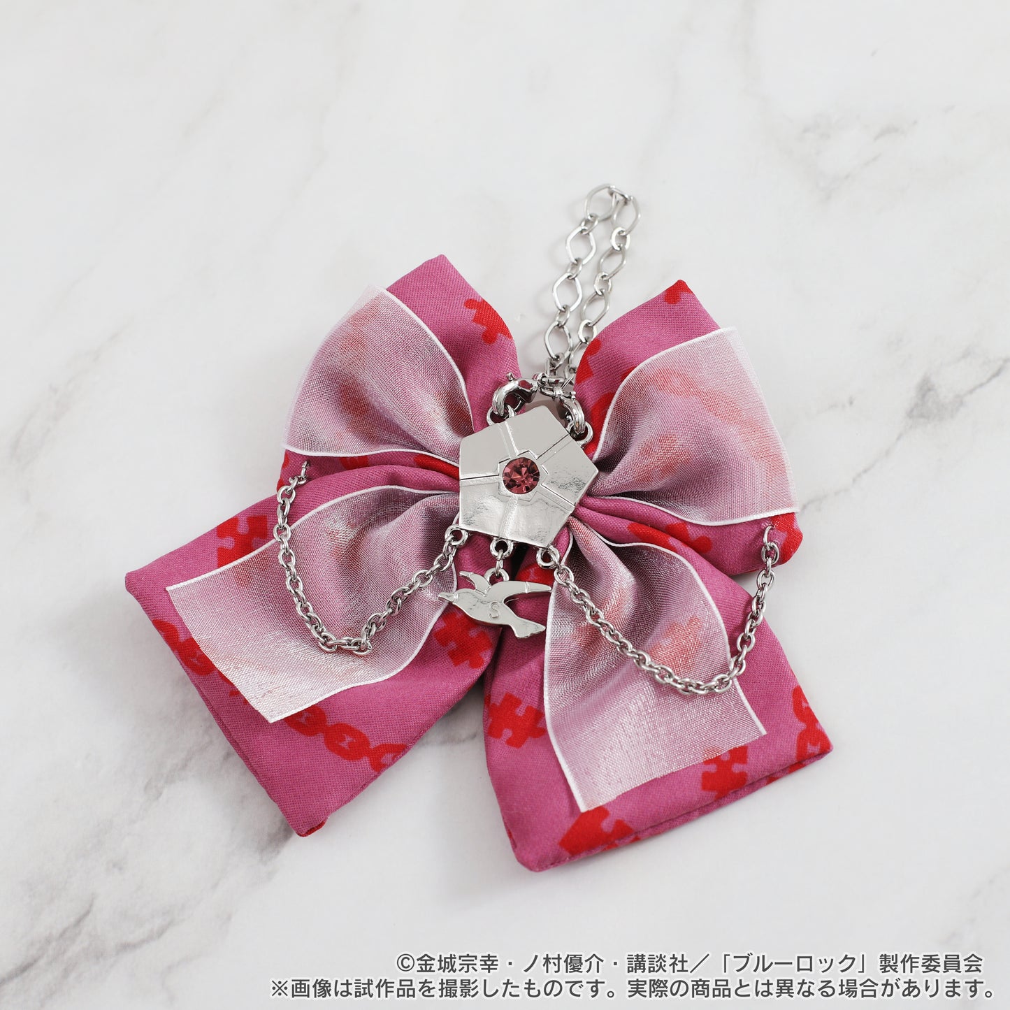 ブルーロック2期_マルチリボンチャーム／糸師 冴