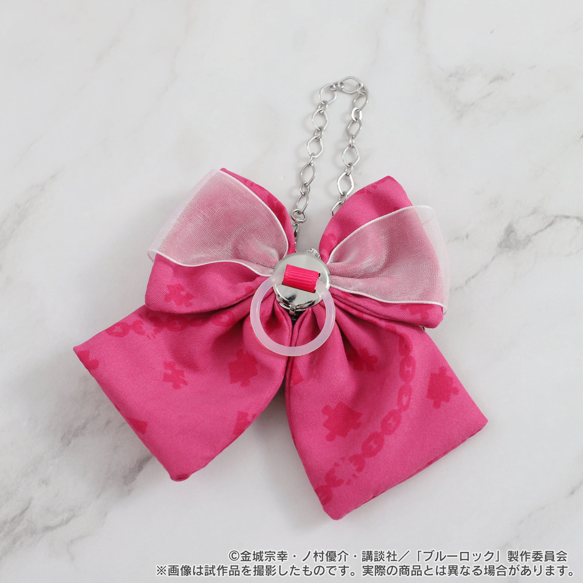 ブルーロック2期_マルチリボンチャーム／士道 龍聖