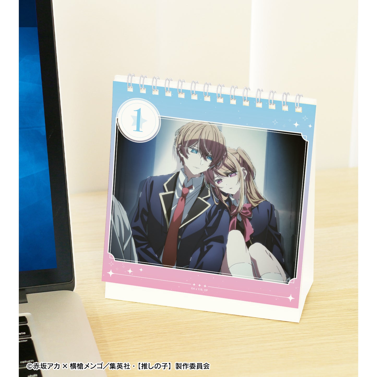 【推しの子】_毎日推しの子カレンダー