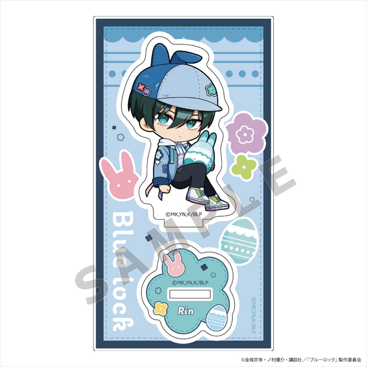 ブルーロック_アクリルスタンド(糸師 凛/デニムイースター)