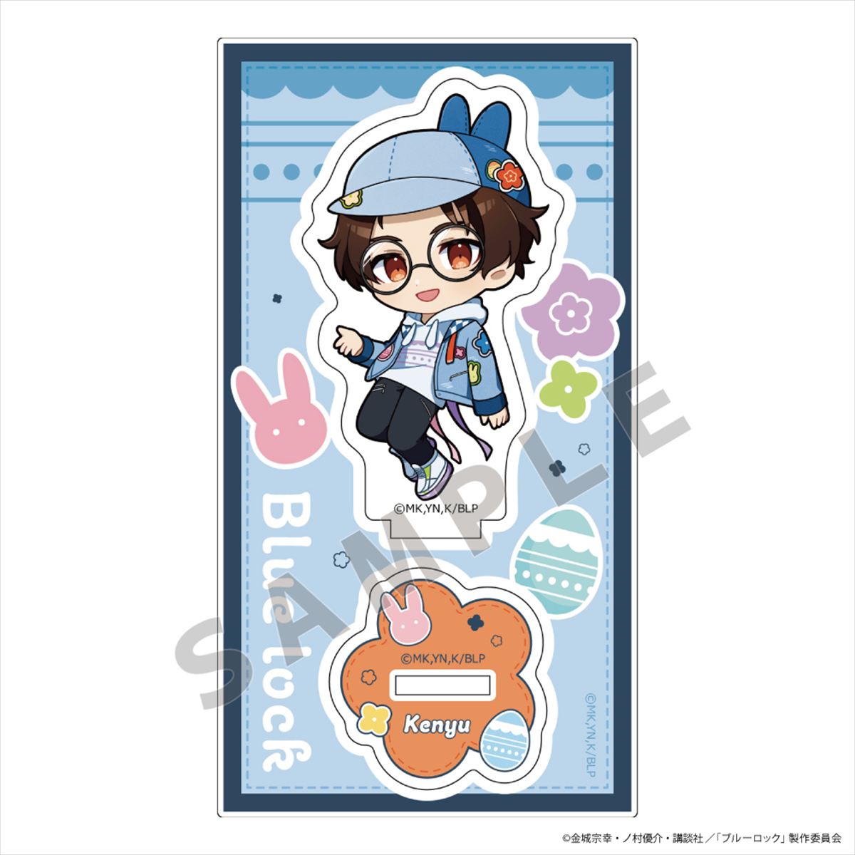 ブルーロック_アクリルスタンド(雪宮 剣優/デニムイースター)