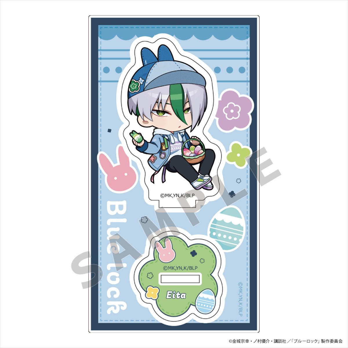 ブルーロック_アクリルスタンド(乙夜 影汰/デニムイースター)