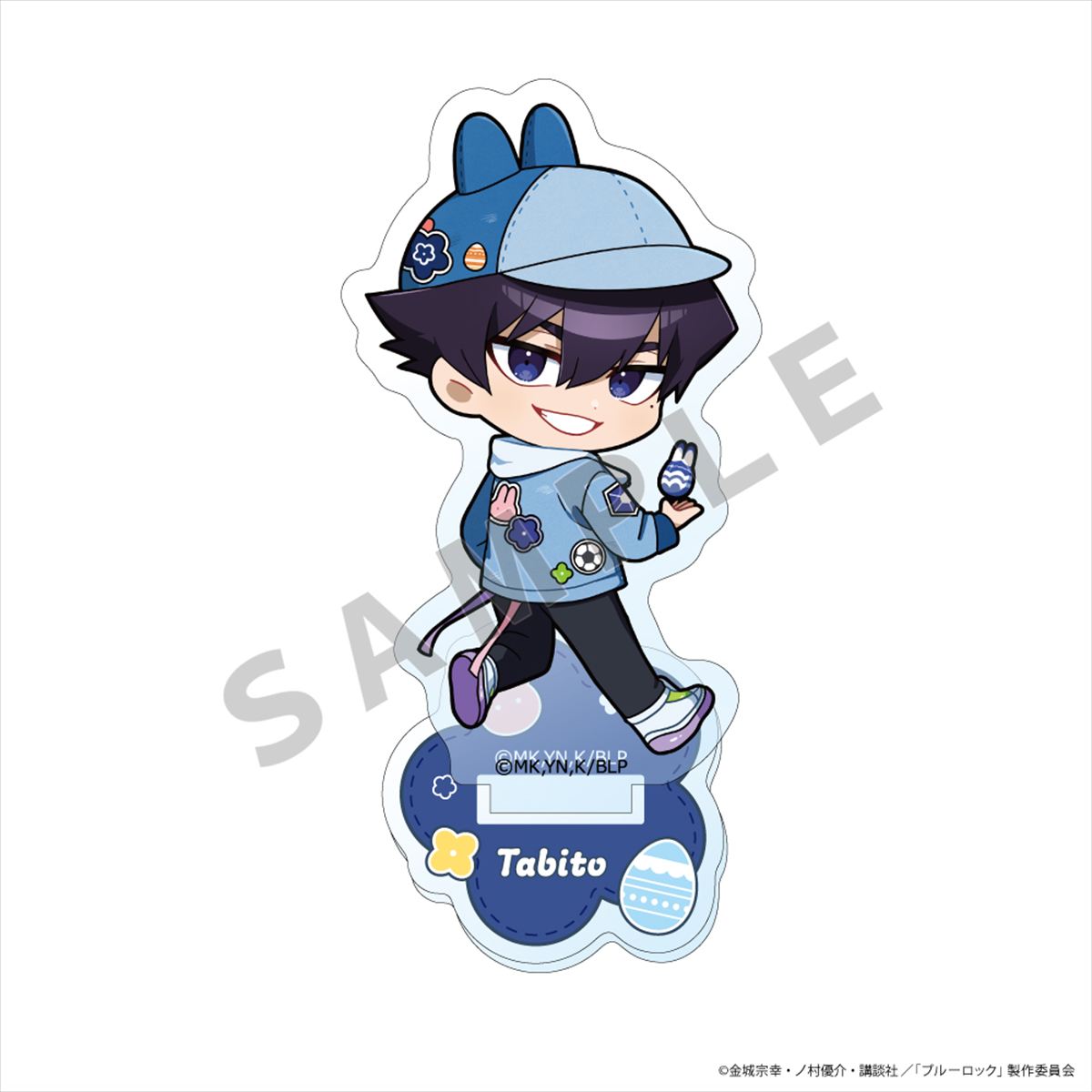 ブルーロック_アクリルスタンド(烏 旅人/デニムイースター)