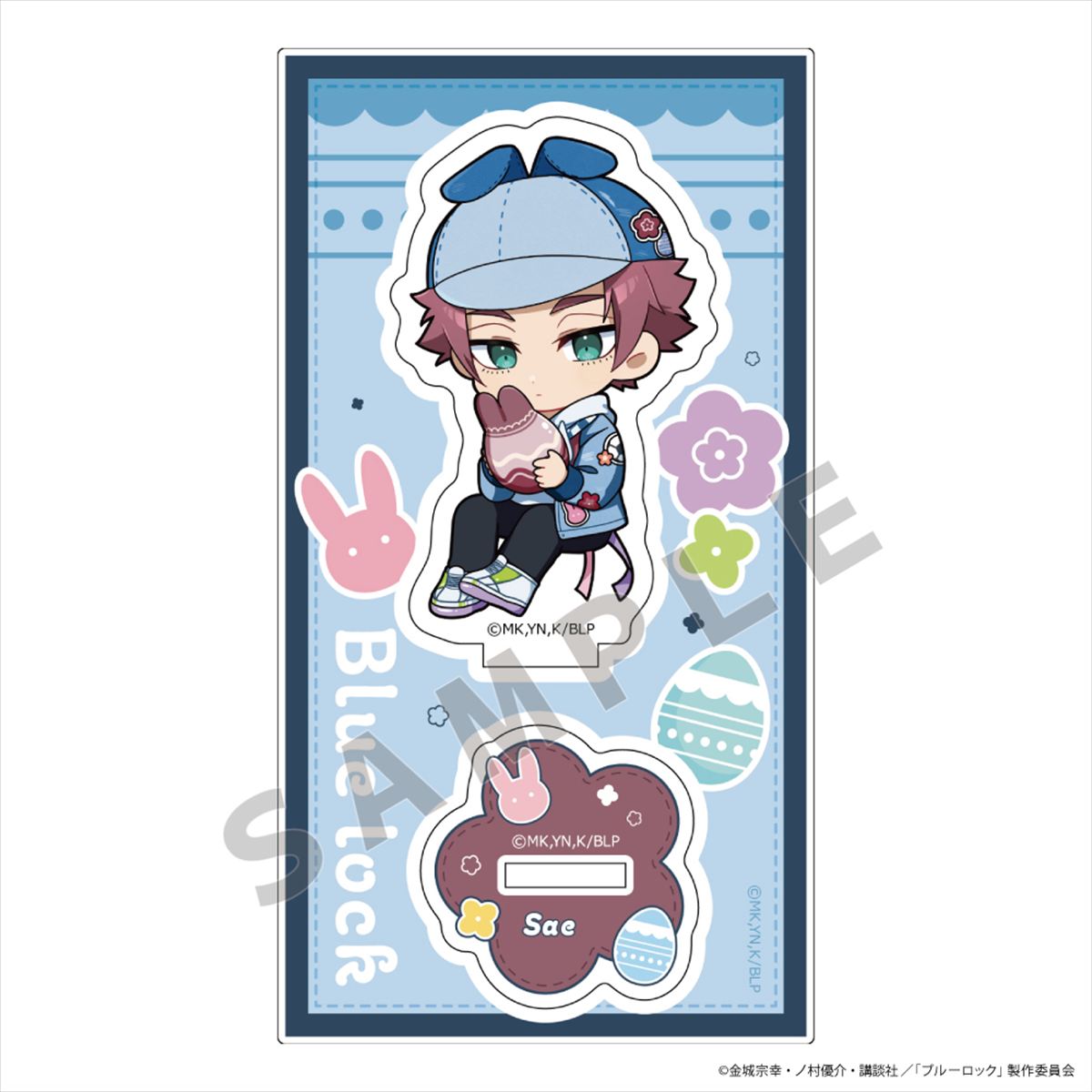 ブルーロック_アクリルスタンド(糸師 冴/デニムイースター)