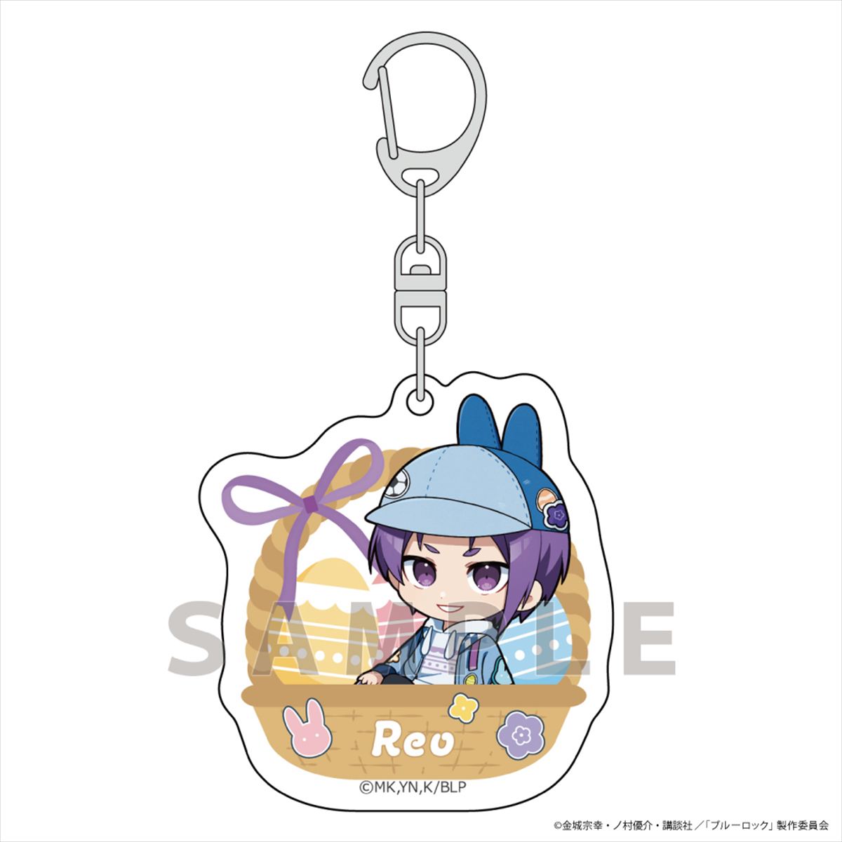 ブルーロック_アクリルキーホルダー(御影 玲王/デニムイースター)