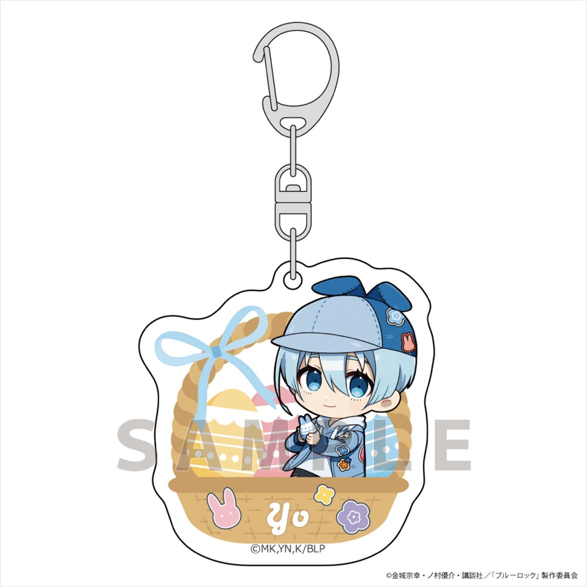 ブルーロック_アクリルキーホルダー(氷織 羊/デニムイースター)