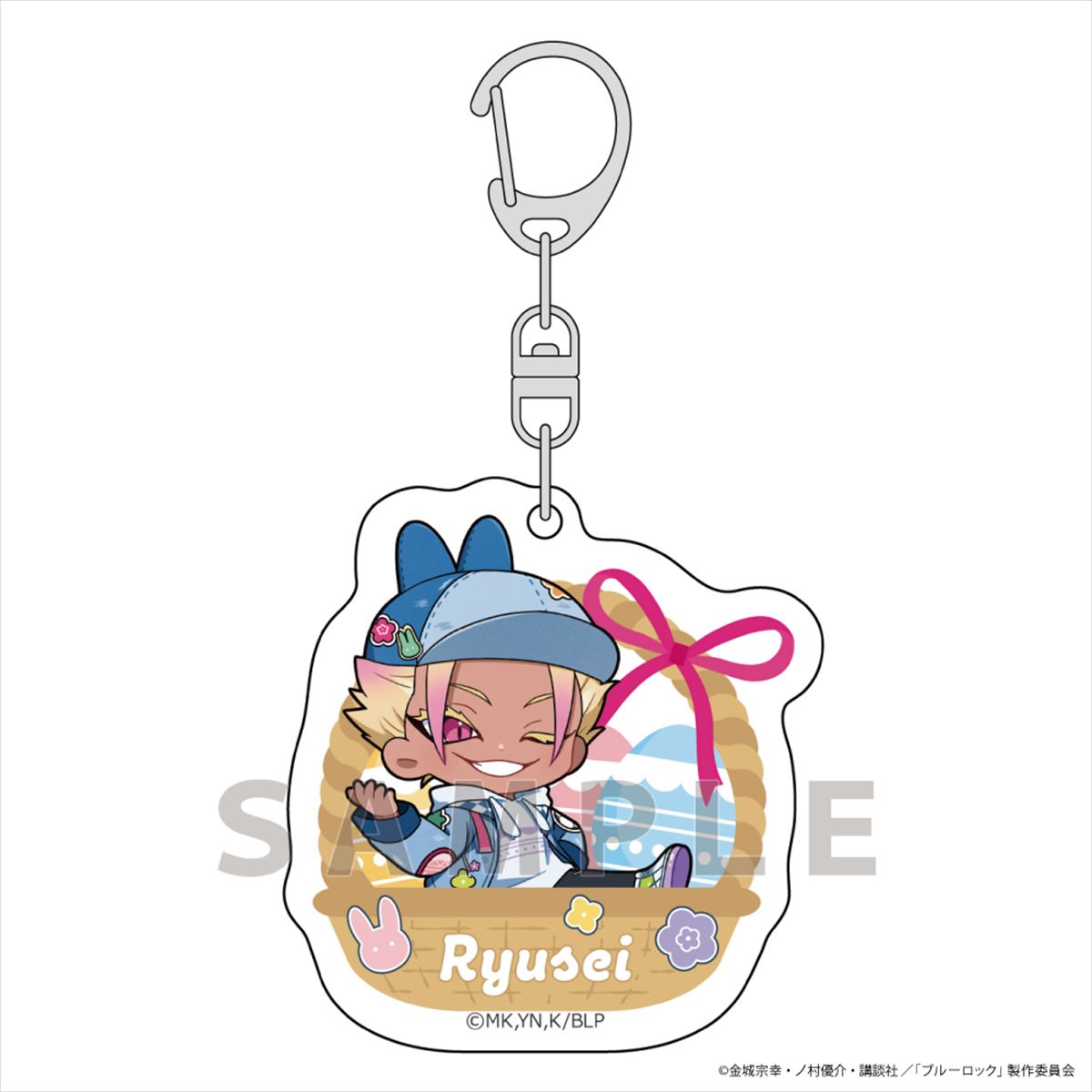 ブルーロック_アクリルキーホルダー(士道 龍聖/デニムイースター)