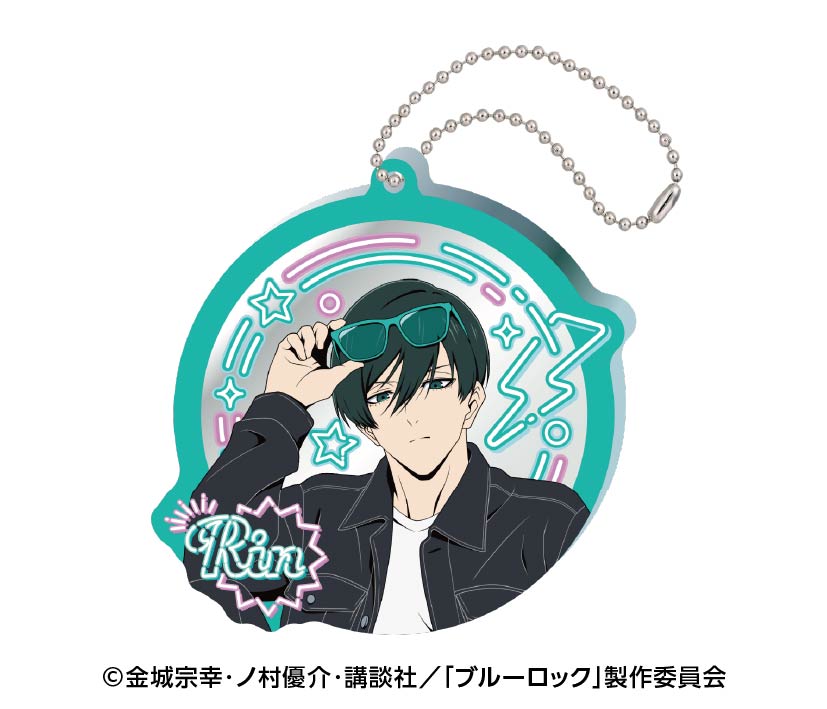 ブルーロック_ネオンサイン風ミラーアクリルキーホルダー 2.糸師凛