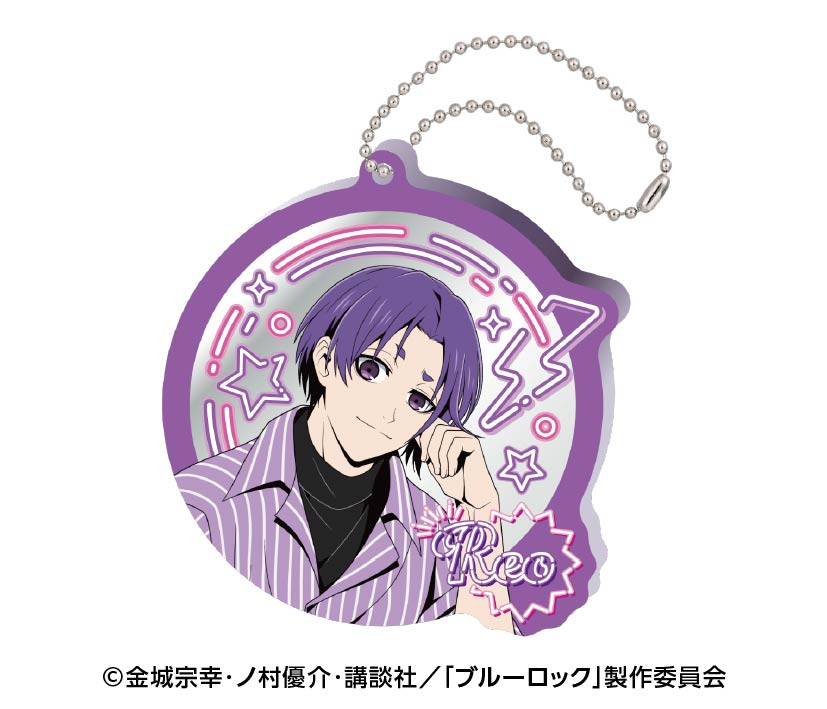 ブルーロック_ネオンサイン風ミラーアクリルキーホルダー 4.御影玲王
