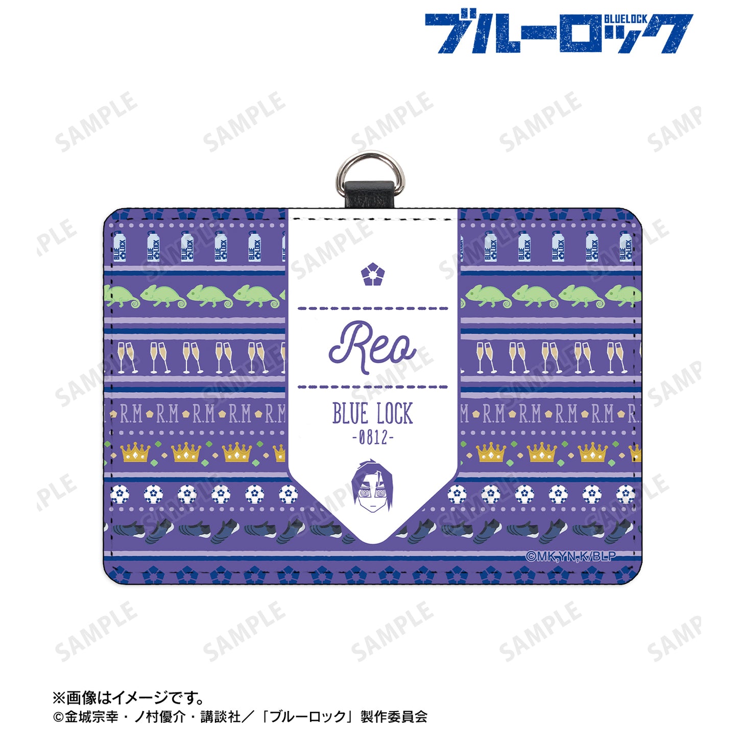 ブルーロック_御影 玲王 ar-Unity モチーフ柄 ネックストラップ付き2ポケットパスケース