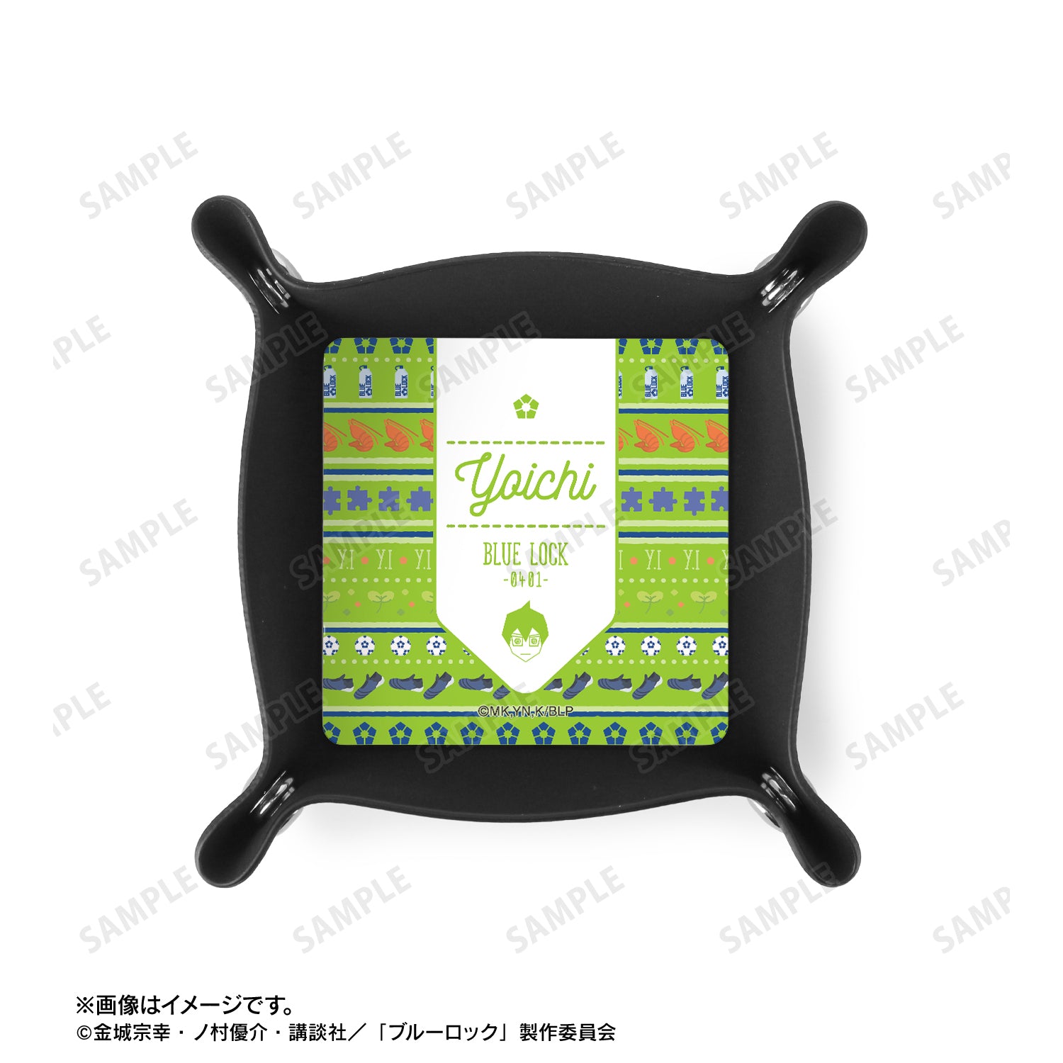 ブルーロック_潔 世一 ar-Unity モチーフ柄 PUレザーマルチトレー