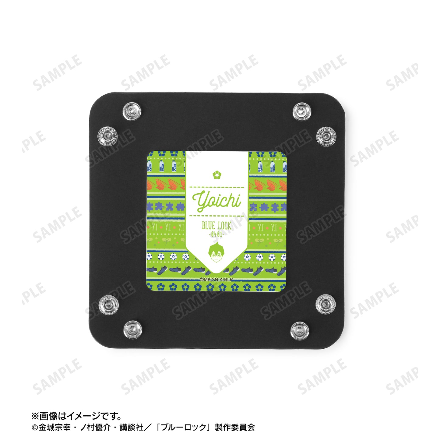 ブルーロック_潔 世一 ar-Unity モチーフ柄 PUレザーマルチトレー