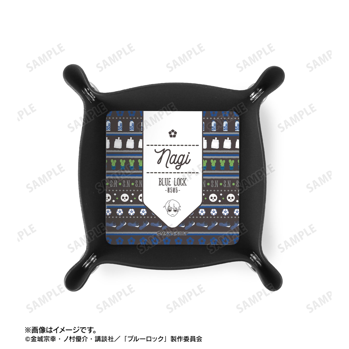 ブルーロック_凪 誠士郎 ar-Unity モチーフ柄 PUレザーマルチトレー
