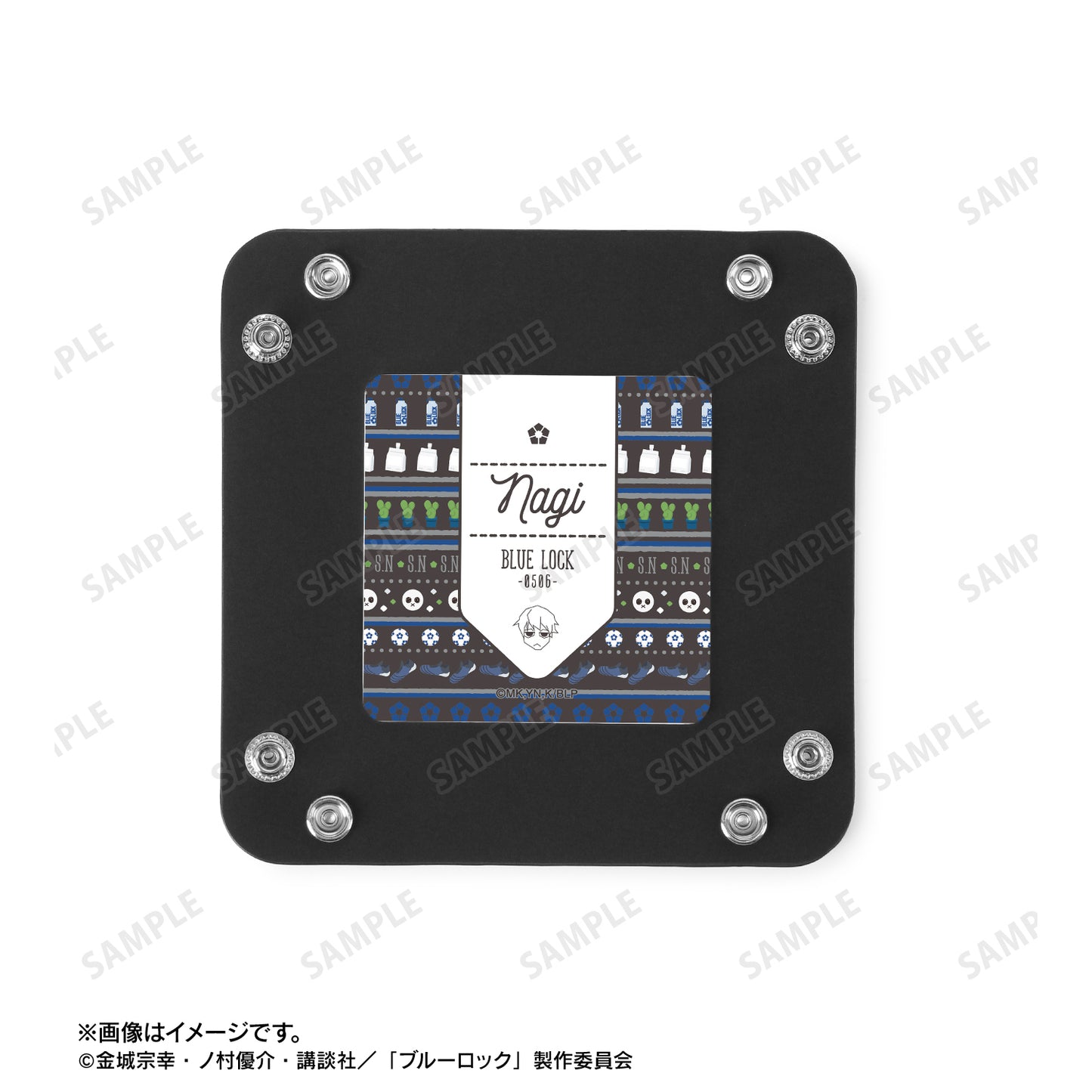 ブルーロック_凪 誠士郎 ar-Unity モチーフ柄 PUレザーマルチトレー