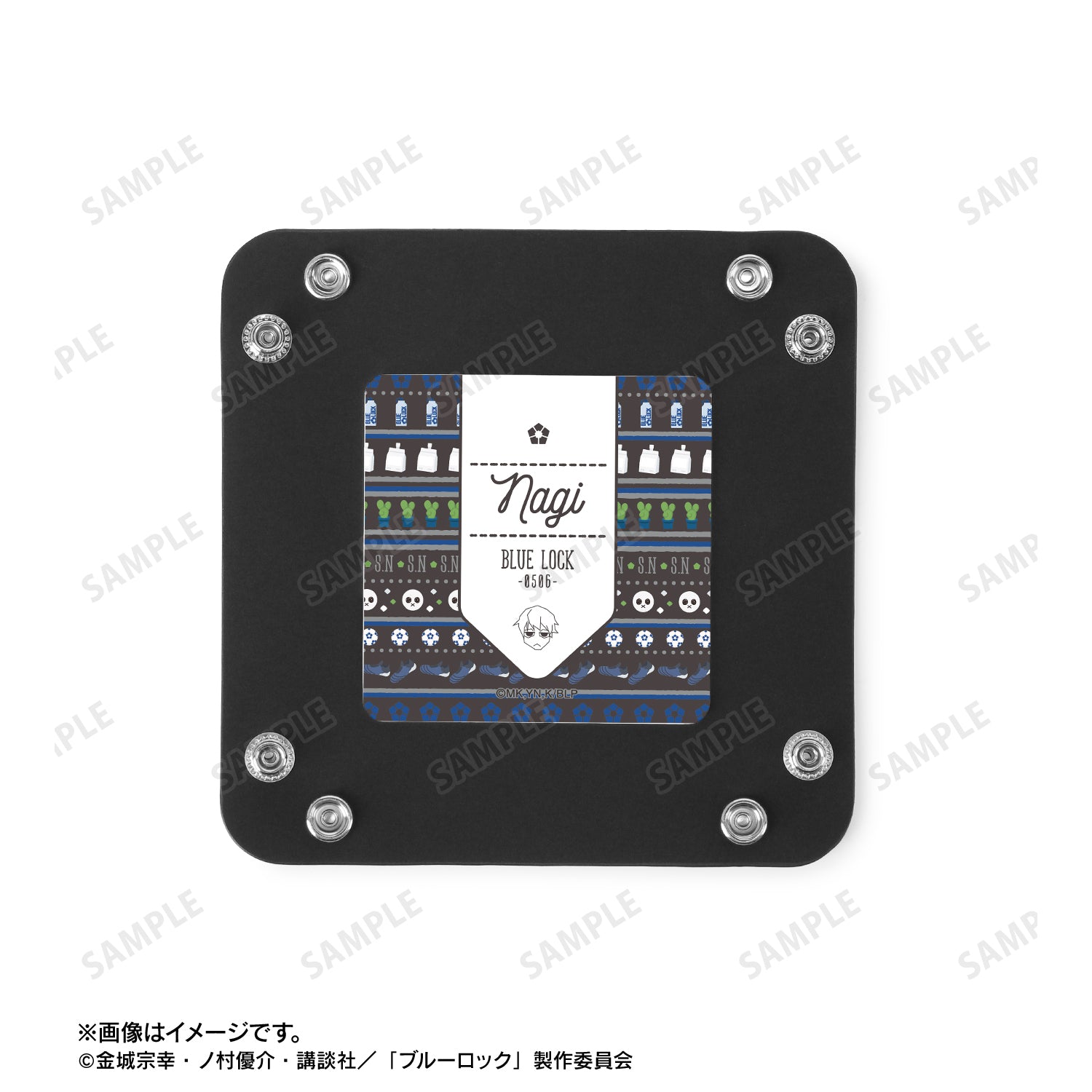 ブルーロック_凪 誠士郎 ar-Unity モチーフ柄 PUレザーマルチトレー