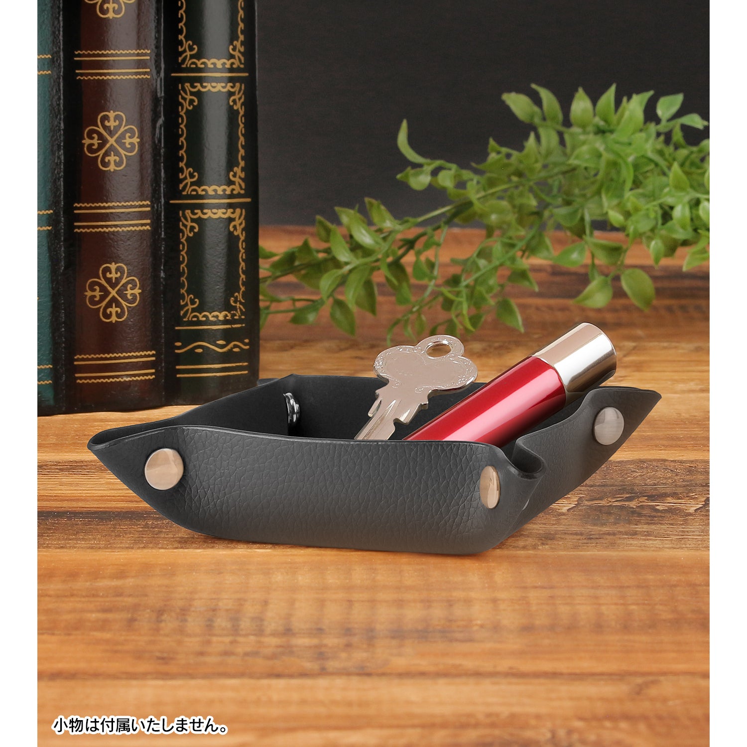 ブルーロック_凪 誠士郎 ar-Unity モチーフ柄 PUレザーマルチトレー