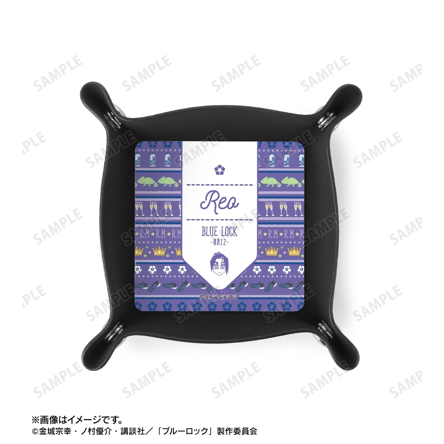 ブルーロック_御影 玲王 ar-Unity モチーフ柄 PUレザーマルチトレー