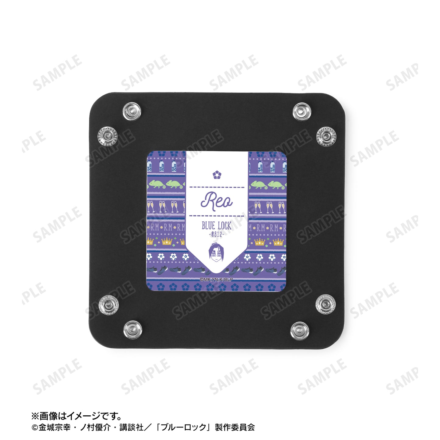 ブルーロック_御影 玲王 ar-Unity モチーフ柄 PUレザーマルチトレー