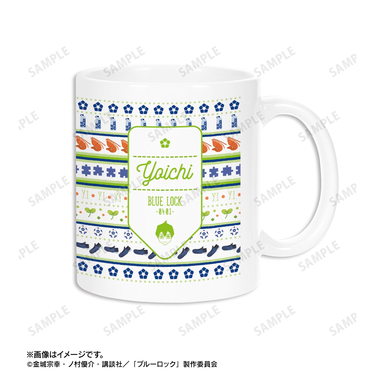 ブルーロック_潔 世一 ar-Unity モチーフ柄 マグカップ