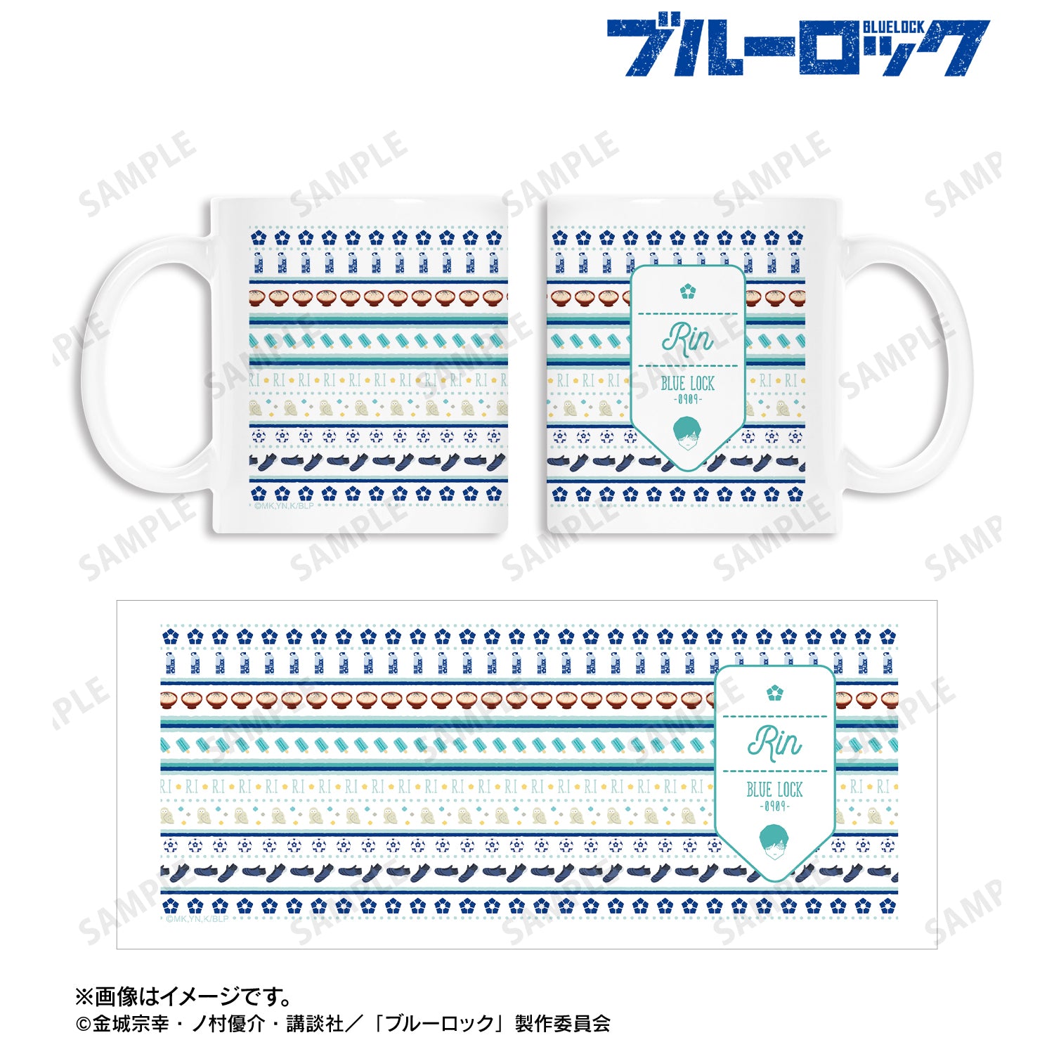 ブルーロック_糸師 凛 ar-Unity モチーフ柄 マグカップ
