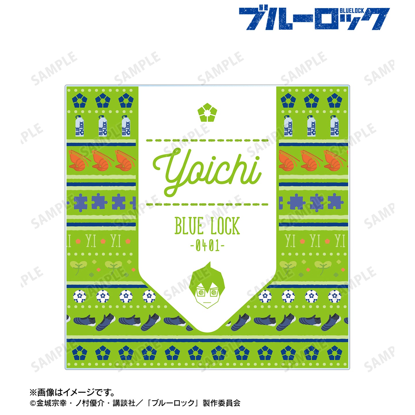 ブルーロック_潔 世一 ar-Unity モチーフ柄 アクリルコースター