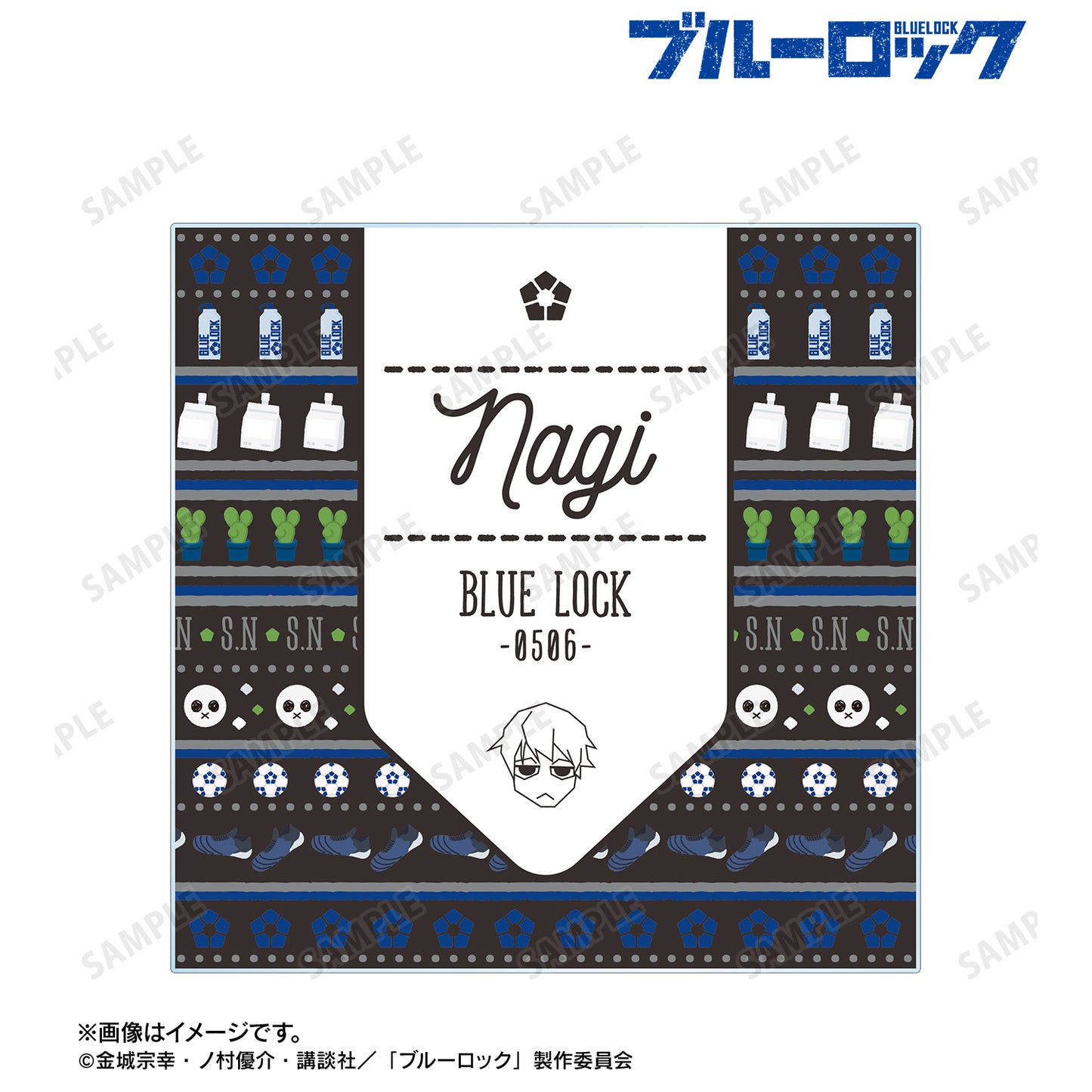 ブルーロック_凪 誠士郎 ar-Unity モチーフ柄 アクリルコースター