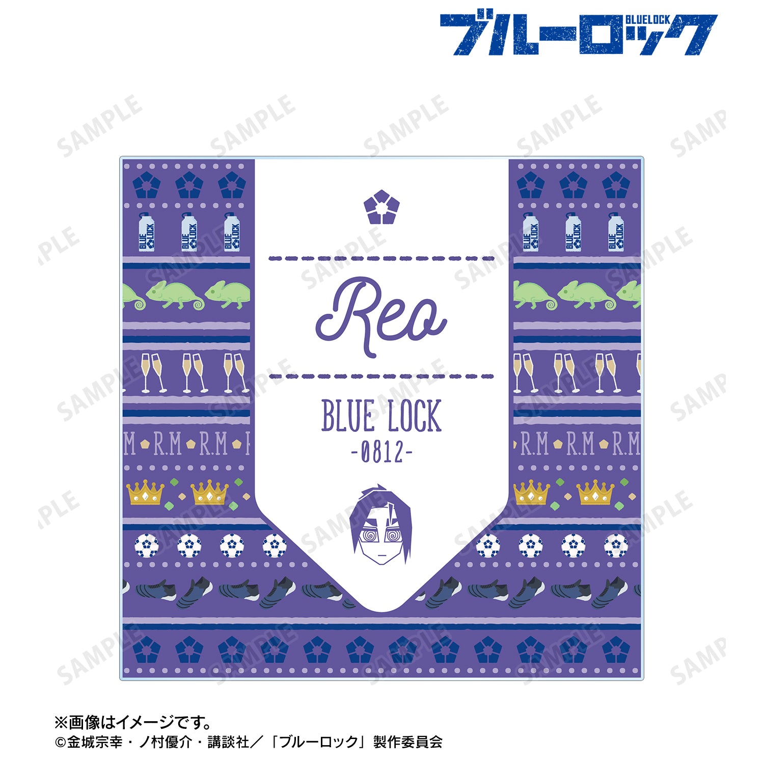 ブルーロック_御影 玲王 ar-Unity モチーフ柄 アクリルコースター