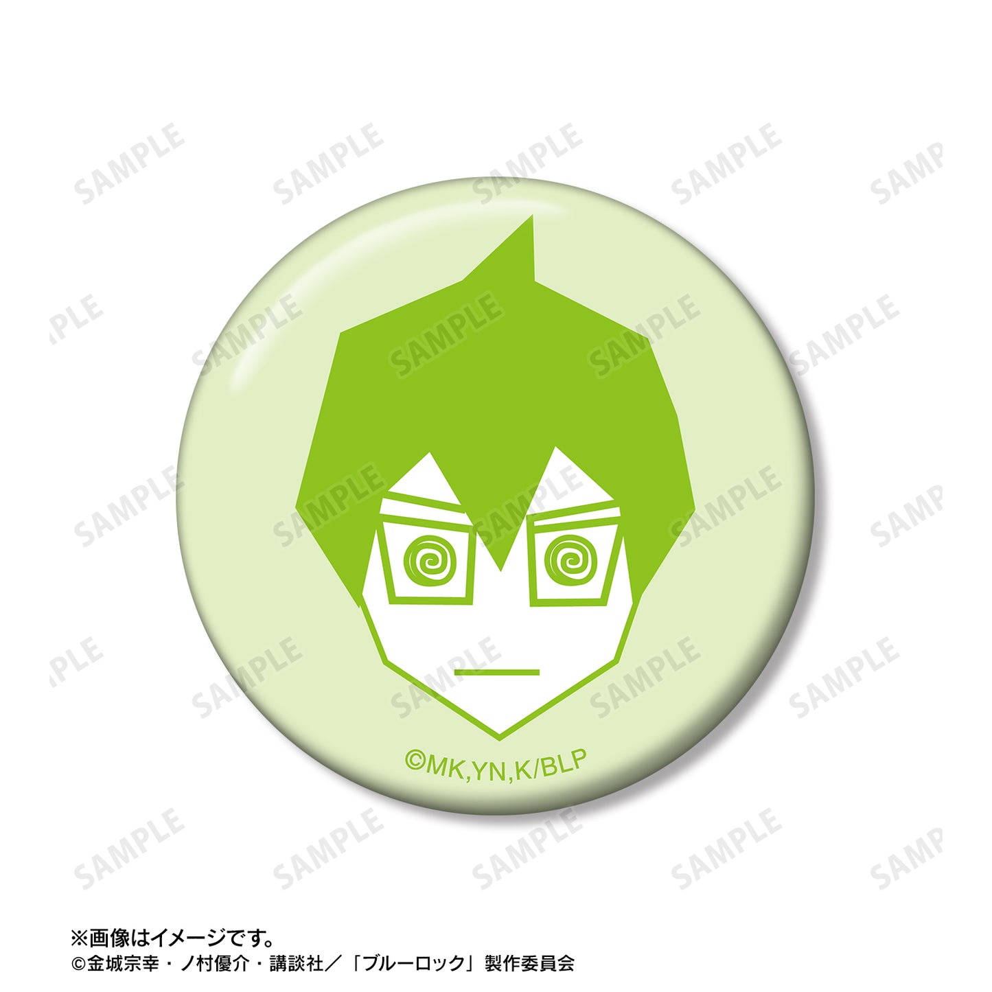 ブルーロック_潔 世一 ar-Unity モチーフ柄 缶バッジ2個セット