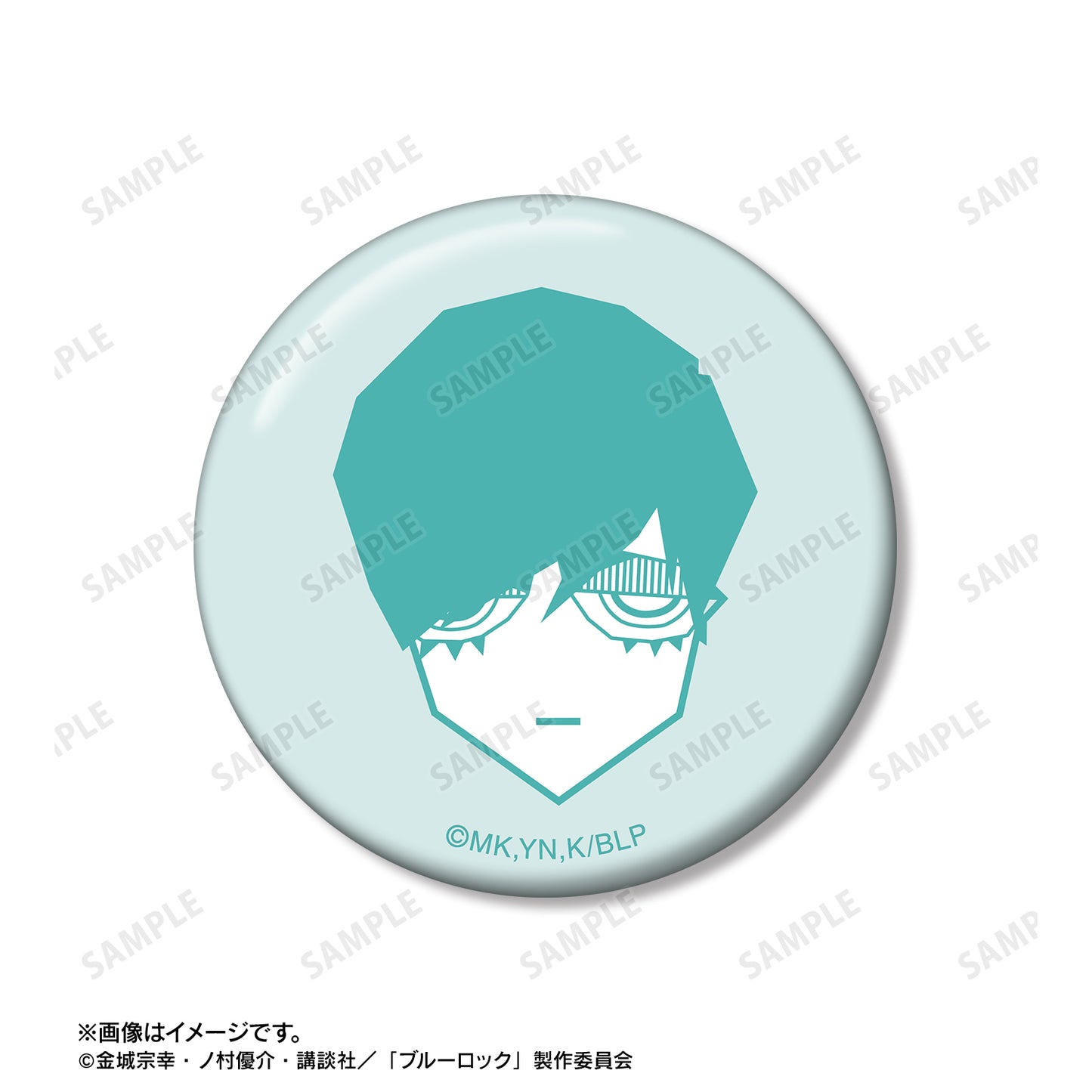 ブルーロック_糸師 凛 ar-Unity モチーフ柄 缶バッジ2個セット