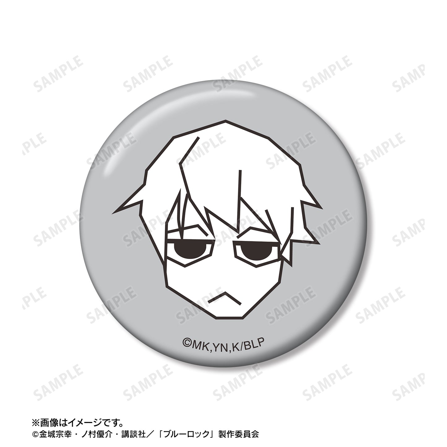 ブルーロック_凪 誠士郎 ar-Unity モチーフ柄 缶バッジ2個セット