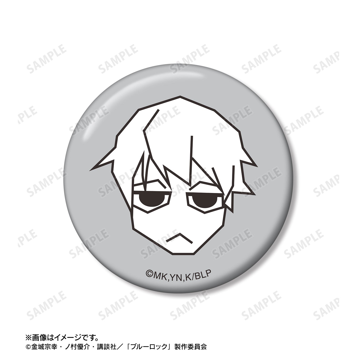 ブルーロック_凪 誠士郎 ar-Unity モチーフ柄 缶バッジ2個セット